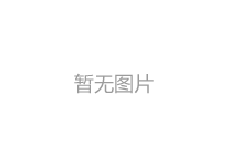怎樣做好直銷(xiāo)溝通？