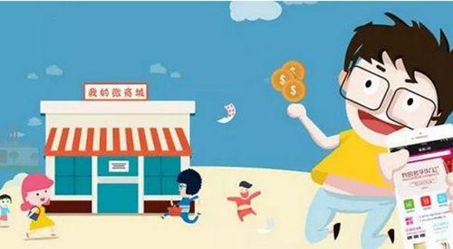 改善客戶體驗，增強客戶粘性