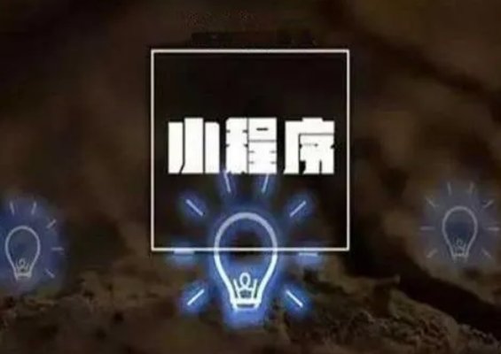 微信截圖_20220606181401.png